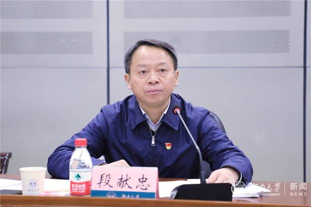 http://news.hnu.edu.cn/__local/4/CA/07/E97CF94C6D2A4DD0AE56EE59746_677067B8_324B9.jpg